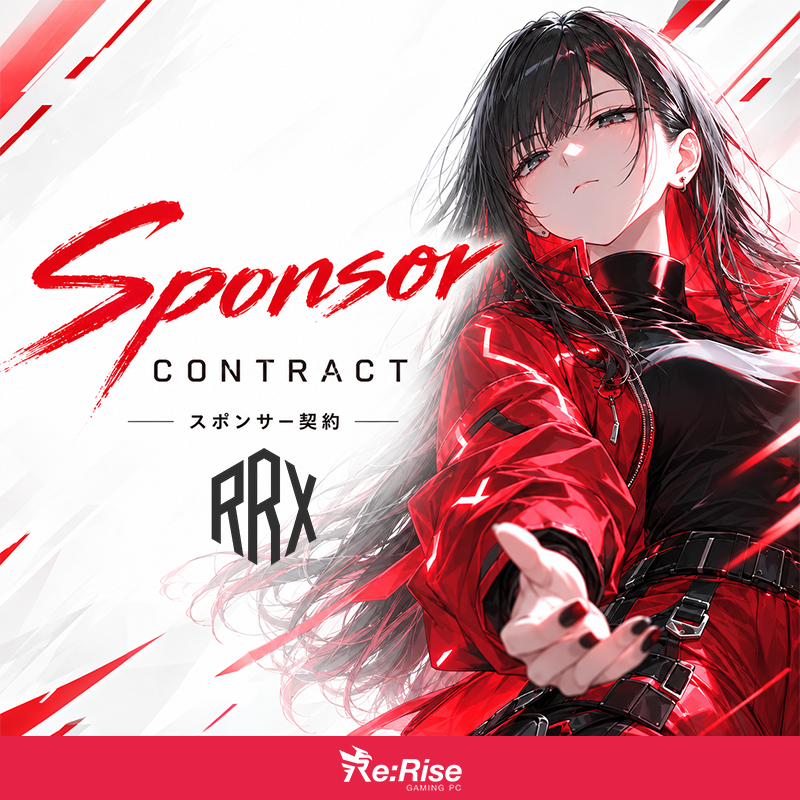 〈Re:Rise公式アンバサダー締結のお知らせ✉️〉(RRX様)