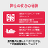 【SUMMER SALE】Ryzen5 5500/RTX3050