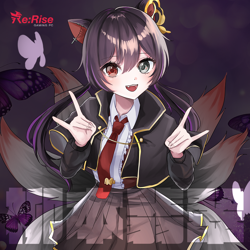 〈Re:Rise公式アンバサダー締結のお知らせ✉️〉（柳本翡翠様）