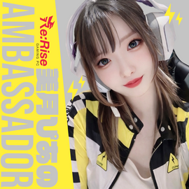 〈Re:Rise公式アンバサダー締結のお知らせ✉️〉（美月ぴあの様）