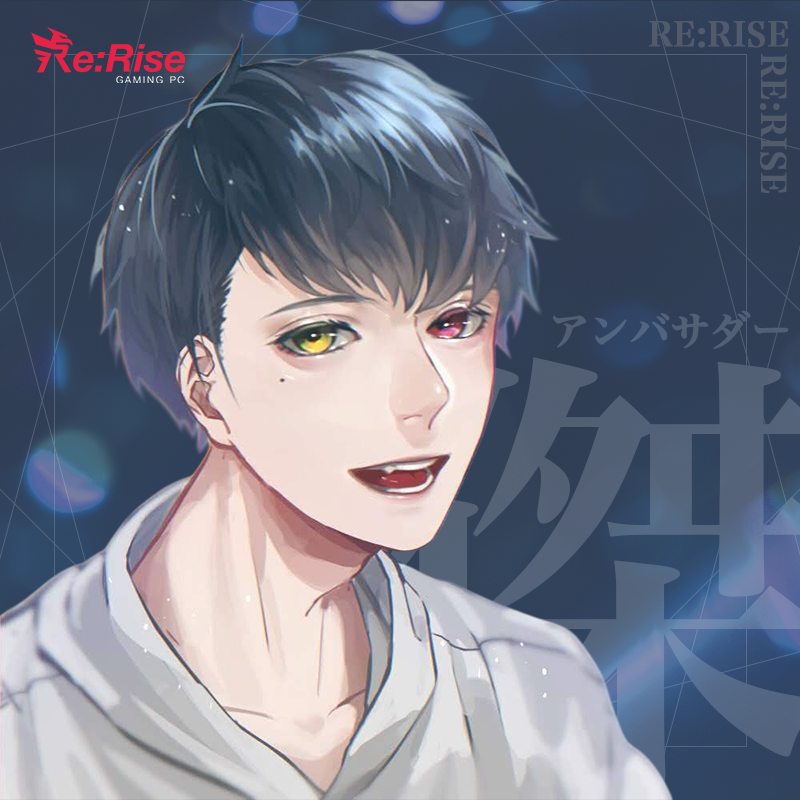 〈Re:Rise公式アンバサダー締結のお知らせ✉️〉（傑様）